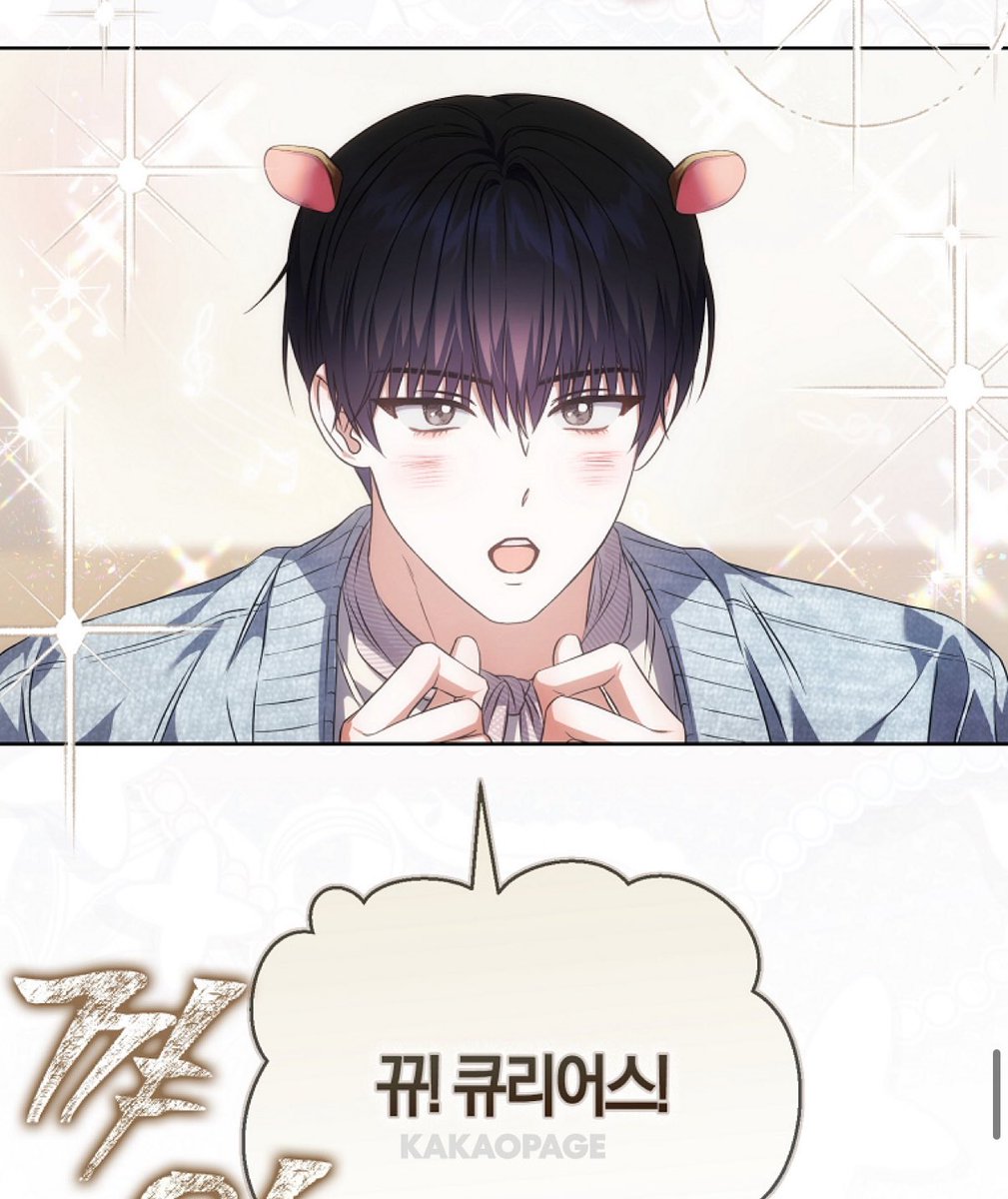 biyo207's tweet photo. 끼S의 남자 남다르시다 https://t.co/QGfUZhctrS