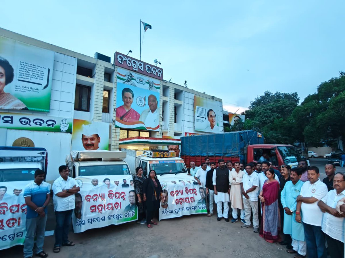 BhaktaCharanDas's tweet photo. Today, along with Odisha Incharge Shri Lalji Desai, AICC Secretary Shri Jetti Kusum Kumar and senior party leaders, flagged off vehicles carrying relief materials prepared by the Odisha Pradesh Congress Committee for flood affected families across the state. https://t.co/maWVcrmdZW