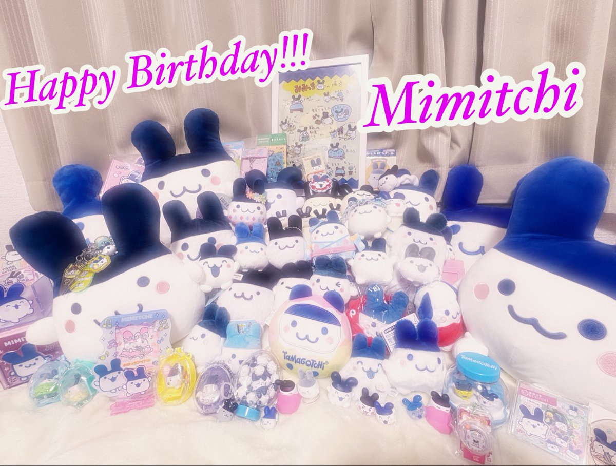 riko_aipri's tweet photo. 遅くなっちゃったけど
みみっち ！お誕生日おめでとう！！！🎉
#みみっち生誕祭2026 https://t.co/vmIgbP796u