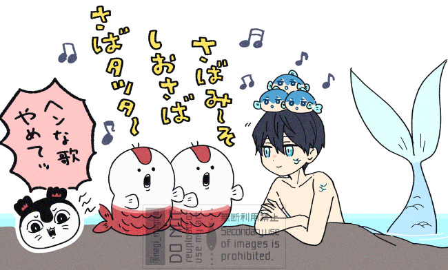 negi_mugiya's tweet photo. 🧜‍♂️クロスオーバー……？ https://t.co/tKC3fCdfbP