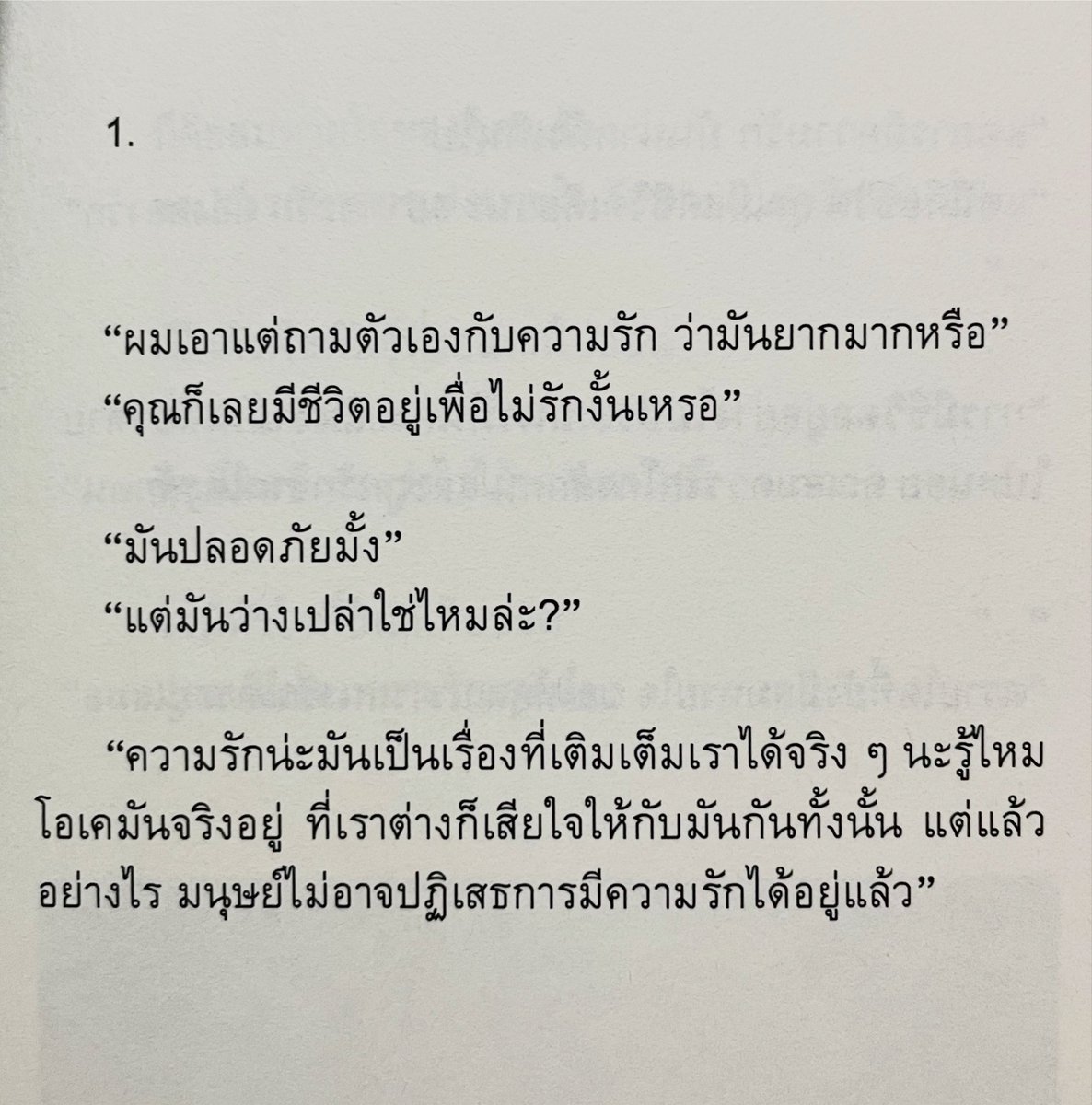 klinnangsue's tweet photo. https://t.co/4qEEhWuT0i