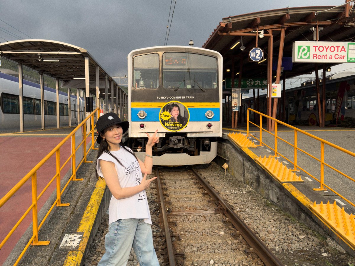 minori_staff's tweet photo. 富士急行線 × 茅原実里「New me,」

コラボは無事に終了しました。電車をご利用いただいたみなさま、ありがとうございました！

#富士急行線 #茅原実里NM https://t.co/e02RxpZMRk