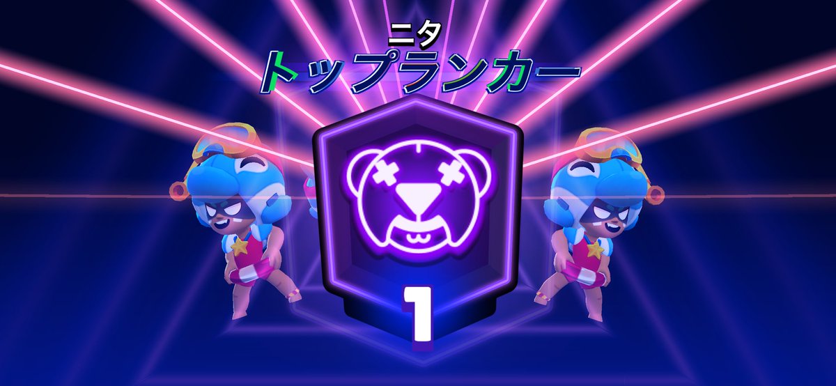 dtbixe5's tweet photo. ニタ1000トロ ﾔｯﾀﾈ🩵✨️ https://t.co/ES5qONUZDq