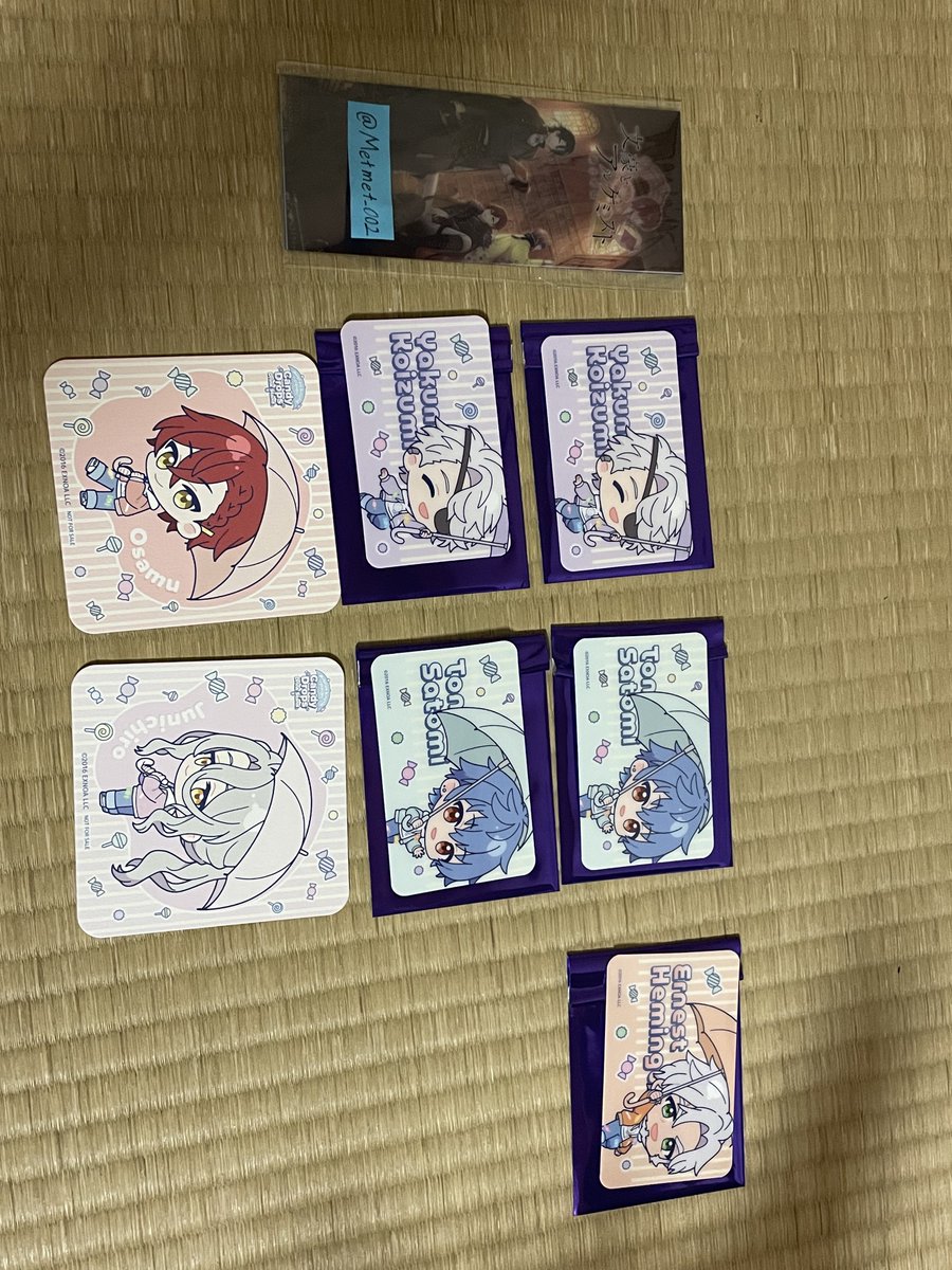 Metmet_002's tweet photo. 【交換】文豪とアルケミスト文アル きゃら
ドリ Candy Drops

譲：画像のもの
求
 同種：とくだ

📮郵便のみ
検索からもお気軽にどうぞ。 https://t.co/RExz8L4cL5