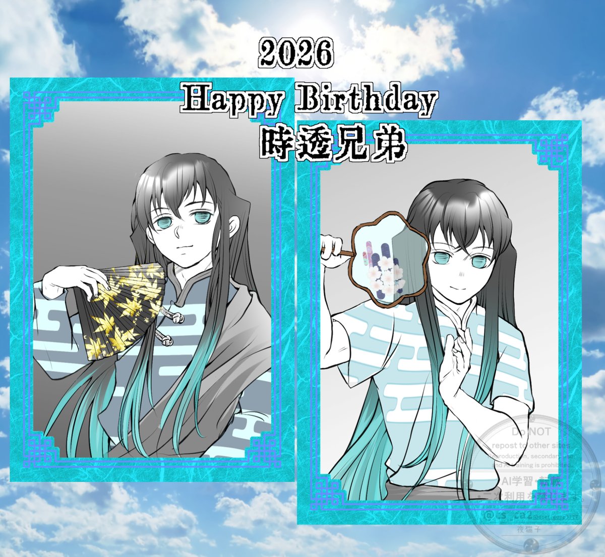 cs__ca2's tweet photo. おめでとーついんず！
この間のちゅうか絵のどま＆ヲちゃんのポーズでお祝い🎉（左が🈶右が🈚です） https://t.co/6uHuHrcEzh