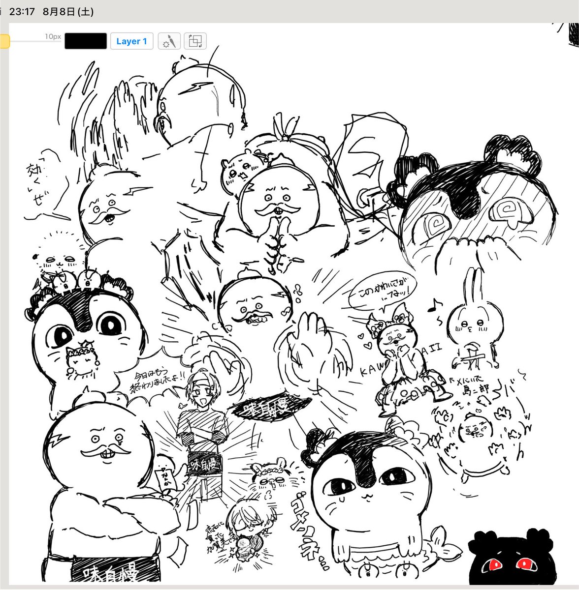 28_amapu's tweet photo. 相互とちいかわ絵チャをしました https://t.co/lDXzjuYZ2b