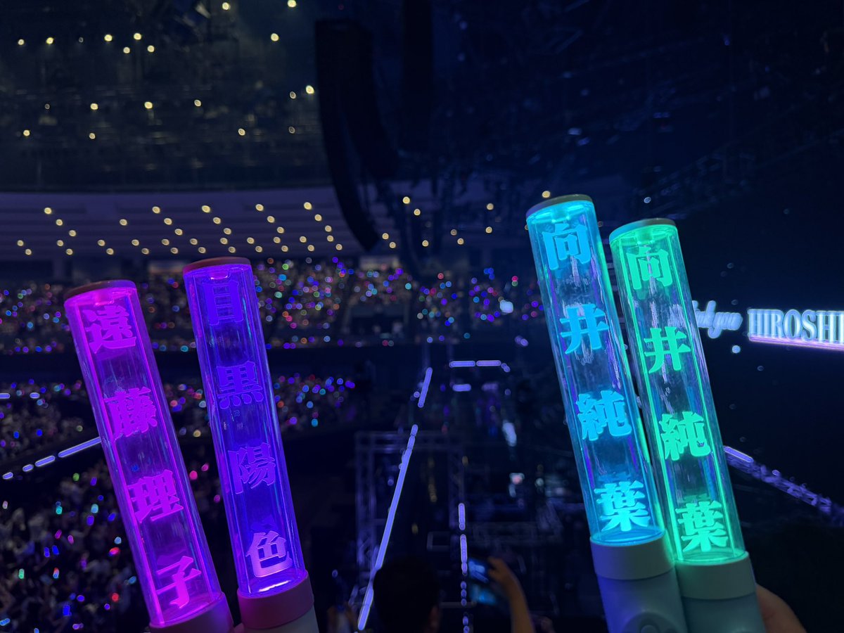 krmp29__'s tweet photo. アンコールで気付いてくれた理子ちゃんありがとう🐶💗💗また明日〜🎶🎶
#櫻坂46_Whatslonesome https://t.co/DNc9nDmeRU