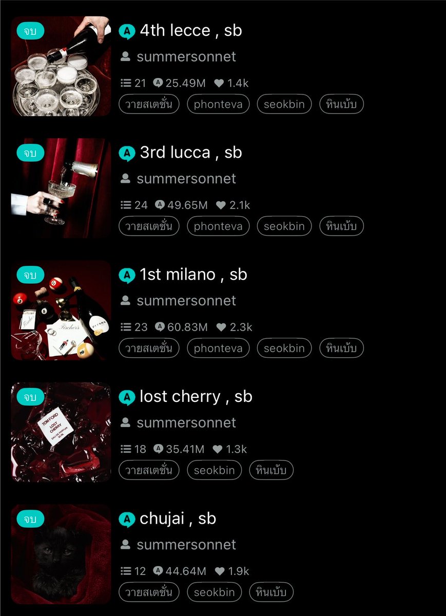 staytunedcms's tweet photo. tier list พระเอก summersonnet

กวิน คนดีที่เกือบลืมครับ
คุณปริม เกือบตายแต่เมียช่วยครับ
คุณเกื้อ ชายแท้กลับใจครับ
โคบี้ ลูกคนรวยว่างๆเลยทำตัวหัวค*ยเล่นๆครับ
มิลาน เก่ง ฉลาด เมียอุ้มลูกหนีครับ
โรม ทรงจะดีแต่ดีแค่ทรงครับ
ลุคก้า เหมือนจะธงแดงแต่แม่งเขียวเฉยครับ
เลชเช่ ตามหลังเมียหมาไม่กัดครับ
อนาวินซง ตำนานคอมเม้น 802 ด่าพระเอกไปแล้ว 801 อีกเม้นนึงคือของไร้เต้อครับ
พรเก้าประการ โดนสปอยจนเสียคนครับ