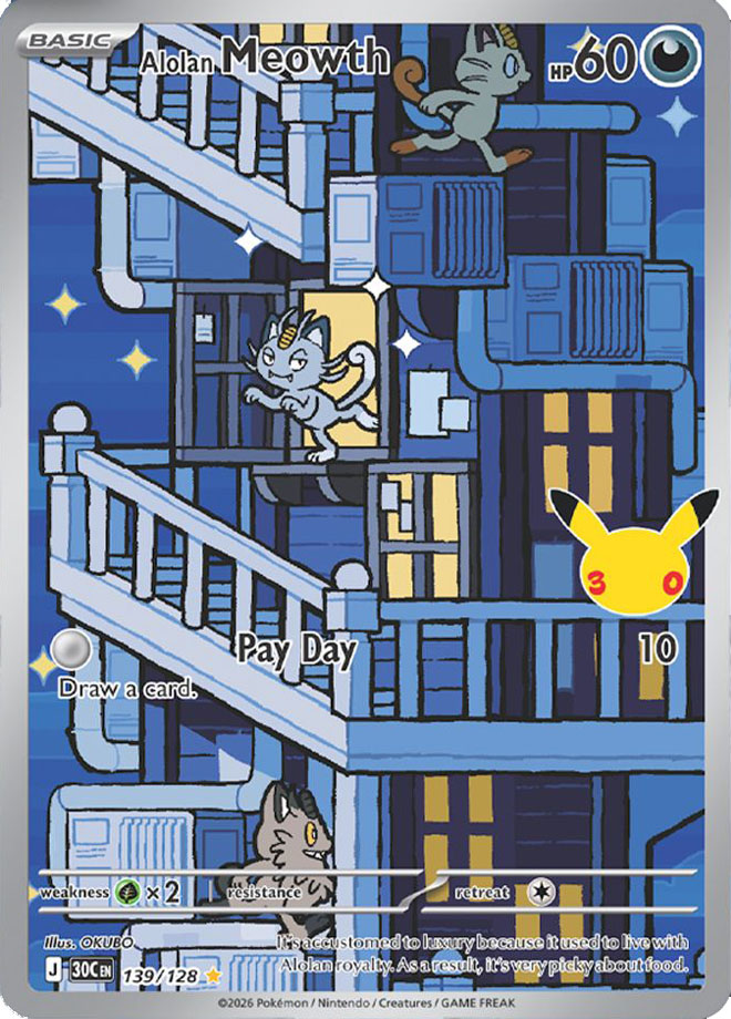pokebeach's tweet photo. Meowth, Alolan Meowth, and Their Illustration Rares from “30th Celebration” Revealed!

Check out this article on PokeBeach for all the details:   

➡️ https://t.co/RAsiqdcEWF https://t.co/I9VSxjiYVb