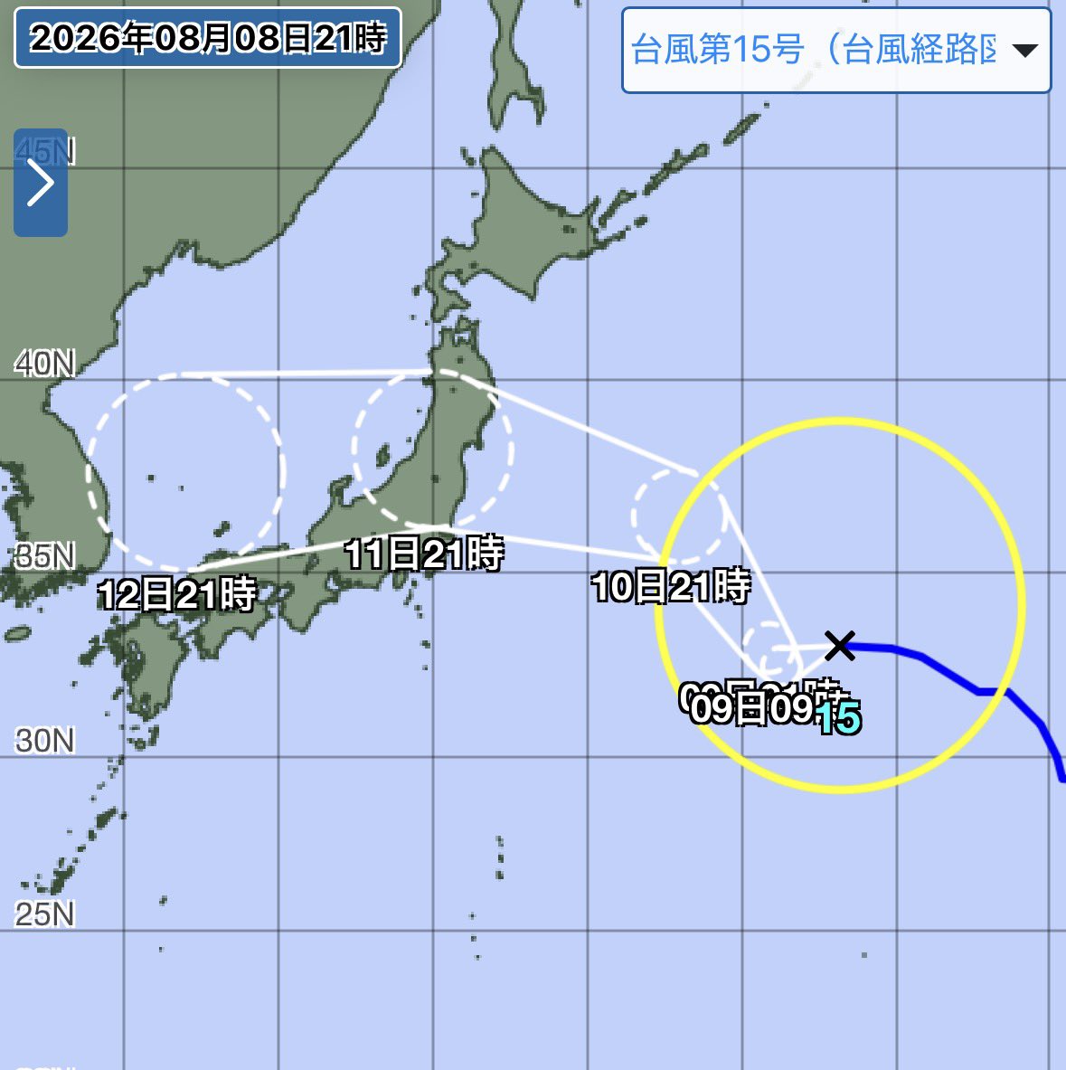 arakencloud's tweet photo. 台風15号がやってくる予報です。
最新の台風情報を確認しましょう。 https://t.co/KYv23YtYwx