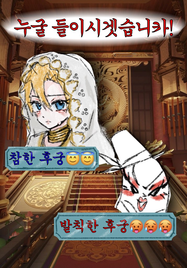 maybeperson11's tweet photo. #지하군_전력_60분 

보법이 다른 시도 https://t.co/cvJcxWegG4