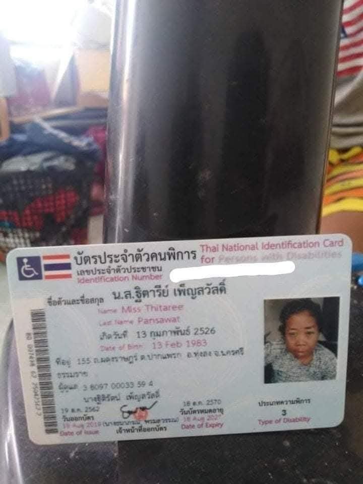 il_LoVe_li's tweet photo. ทวิตบอกบุญค่ะ

คุณเหมียวเป็นผู้ป่วยไตระยะสุดท้าย ต้องฟอกไตอาทิตย์ละสามครั้ง พิการติดเตียงและทีโรคแทรกซ้อนอีกหลายโรค ตอนนี้อยู่กับลูกชายที่ป่วยเป็นจิตเวชอารมณ์ขึ้น ๆ ลง ๆ เนื่องจากติดเตียงจึงไม่สามารถขายของได้จึงมีความลำบาก

สิ่งที่ขอรับบริจาคมี
1.แผ่นรองซับ
2.กระดาษทิชชูเปียก
3.กระดาษทิชชูแห้ง
4.ข้าวสาร/อาหารแห้ง
5.อาหารเสริมสำหรับผู้ป่วยโรคไต

ที่อยู่สำหรับจัดส่ง 

ฐิตารีย์ เพ็ญสวัสดิ์
132/62 ถ.ทุ่งสง-ทุ่งใหญ่ ม.2 
ต.ชะมาย อ.ทุ่งสง 
จ.นครศรีธรรมราช 
80110 
โทร 0655910151 ค่ะ

ทางผู้ป่วยเคยติดต่อ พม.เพื่อขอความช่วยเหลือไปแล้วเมื่อ 2 ปีก่อน แต่ทางนั้นบอกงบหมดค่ะ
