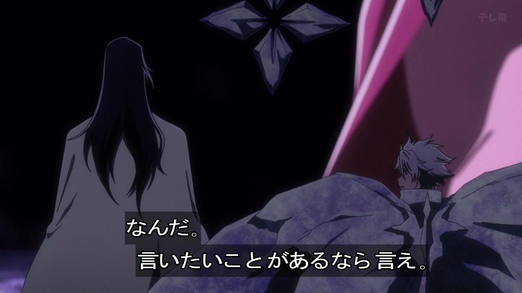 BLEACH 千年血戦篇-禍進譚- 第43話 ツイート画像 1