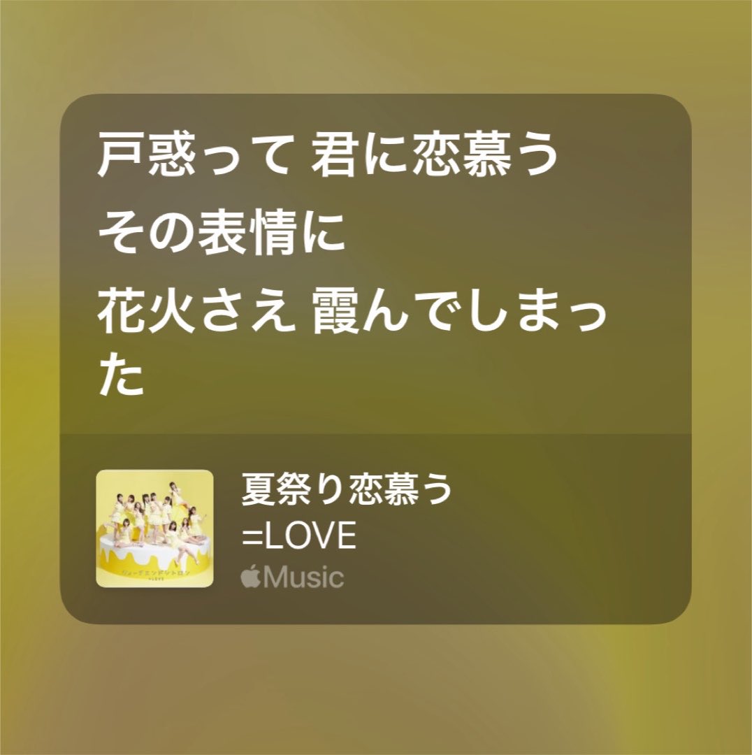 pucyan6's tweet photo. ありがとうございます。 https://t.co/N4a8H16tlY