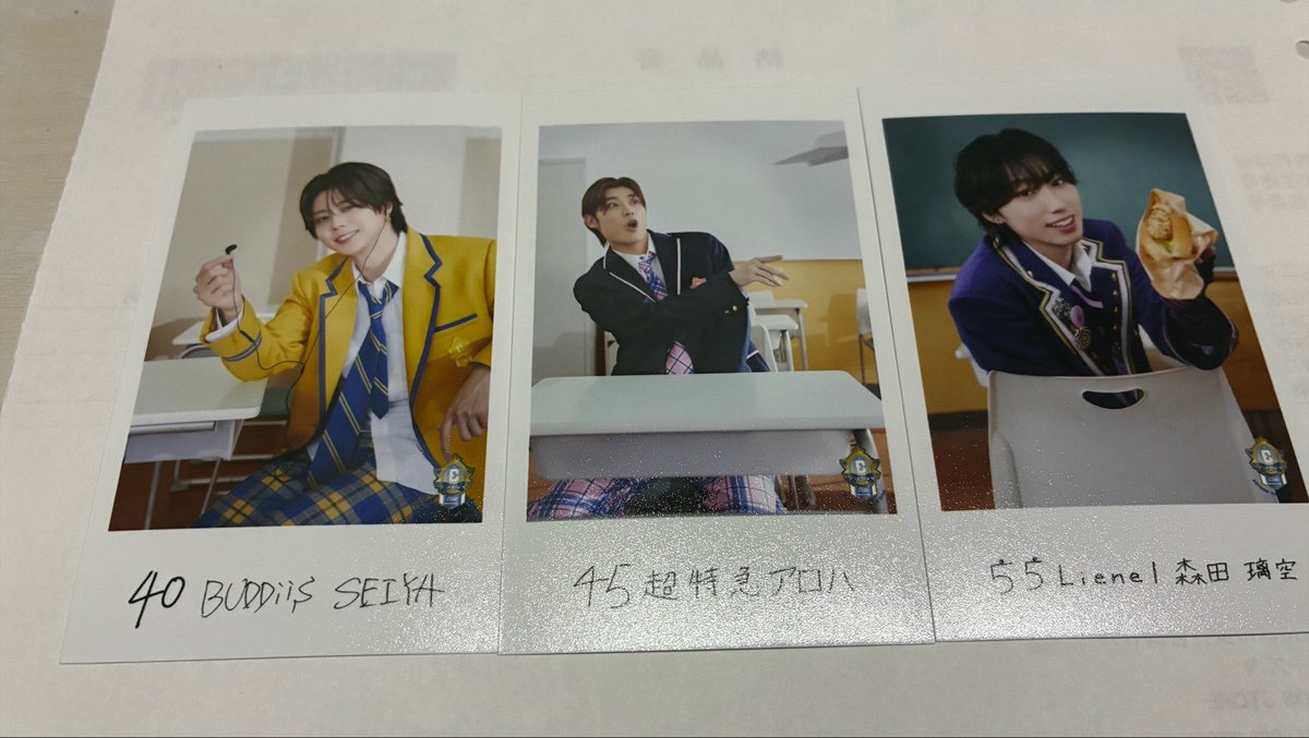 KOH3Q's tweet photo. 光咲さんと交換可能な方いましたら〜😭🙏🏻 https://t.co/VH4MGYEskC