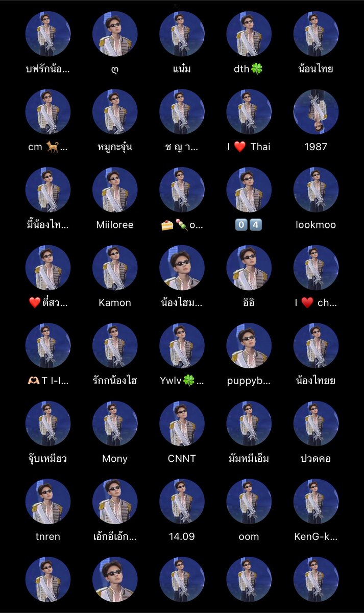 bubibaifern's tweet photo. แกว่าบ้านน้องไทยจะสุดที่อะไร5652525
#วันนี้บ้านน้องไทยทำอะไร
#TheaterOfTHAITake22 https://t.co/DkZmw8O4D7