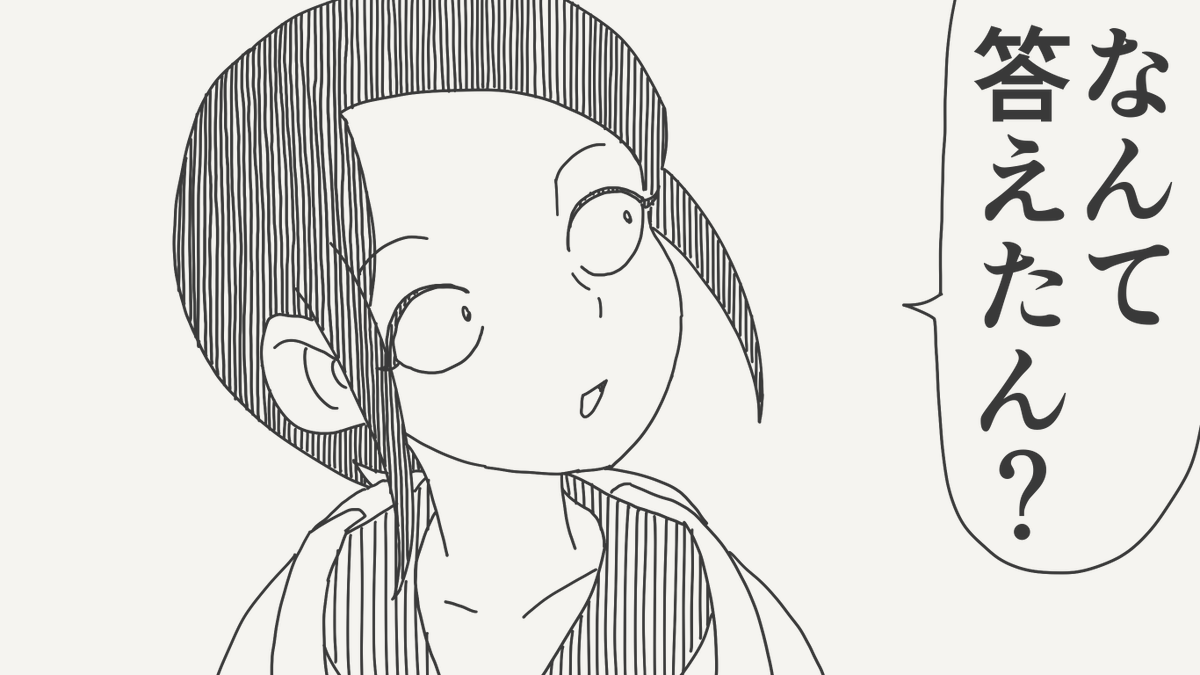horideiyasumi's tweet photo. 過去は消せない絵です。 https://t.co/w8FZ56jx8D