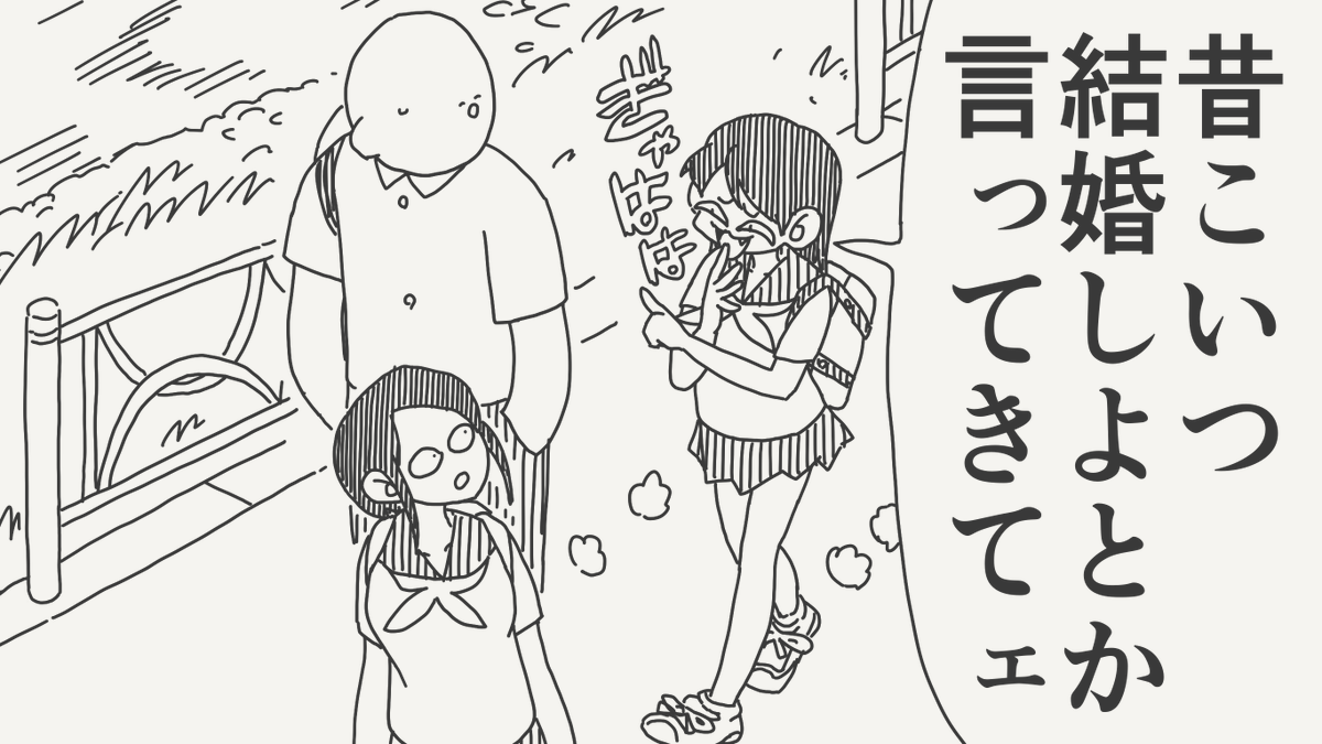 horideiyasumi's tweet photo. 過去は消せない絵です。 https://t.co/w8FZ56jx8D