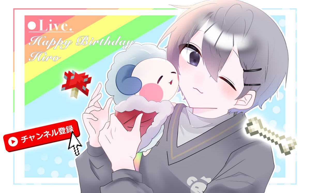 n__honey_'s tweet photo. お誕生日おめでとうございます！
今年もチャレンジャーな #ヒロ さんへの好きが止みません🩶
いい一年になりますように！✨

#ヒロくん生誕祭2026 
#ぴちあーと https://t.co/Ph7G7CLXOj