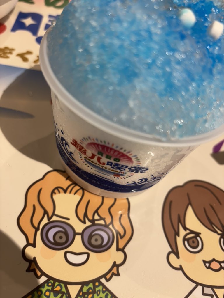 kj8cn's tweet photo. 奇跡のような最高の夏の1日でした🙌🏻超八に乾杯〜🍻
アリーナツアーチケット当てるよ〜

#令和八年八月八日_超八 https://t.co/sWwq0TqTqO