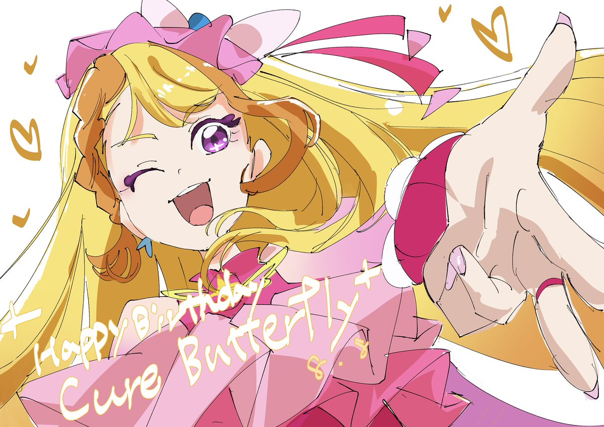 Nekonatsu_8787's tweet photo. #キュアバタフライ生誕祭2026
#聖あげは生誕祭2026 https://t.co/n54x2xPsWU