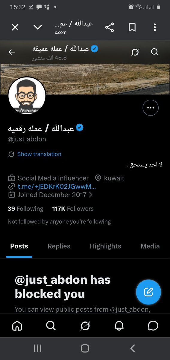 Bitcoinetheriu's tweet photo. لو احد اخذ بنصيحة كباقي العملات فقد خسر اقل شي هنا 3000$
طبعا حسب كلام المنشور للتاريخ لكن اعتقد انه ينسى سريعا
المهرج مستمر و مستميت في التمثيل المصطنع
polkadot:native 
و امثاله كثر https://t.co/LQgiiYXLHR