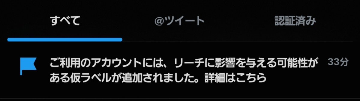 x1rli_'s tweet photo. しねやランク募集出来んやんけ https://t.co/tEV1bnejVX