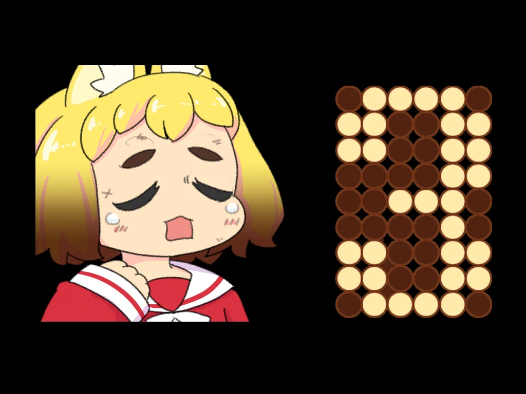 ながやん on X / X