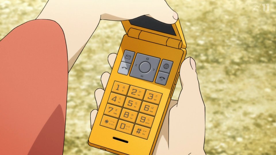 黄泉のツガイ 第18話 ツイート画像 1