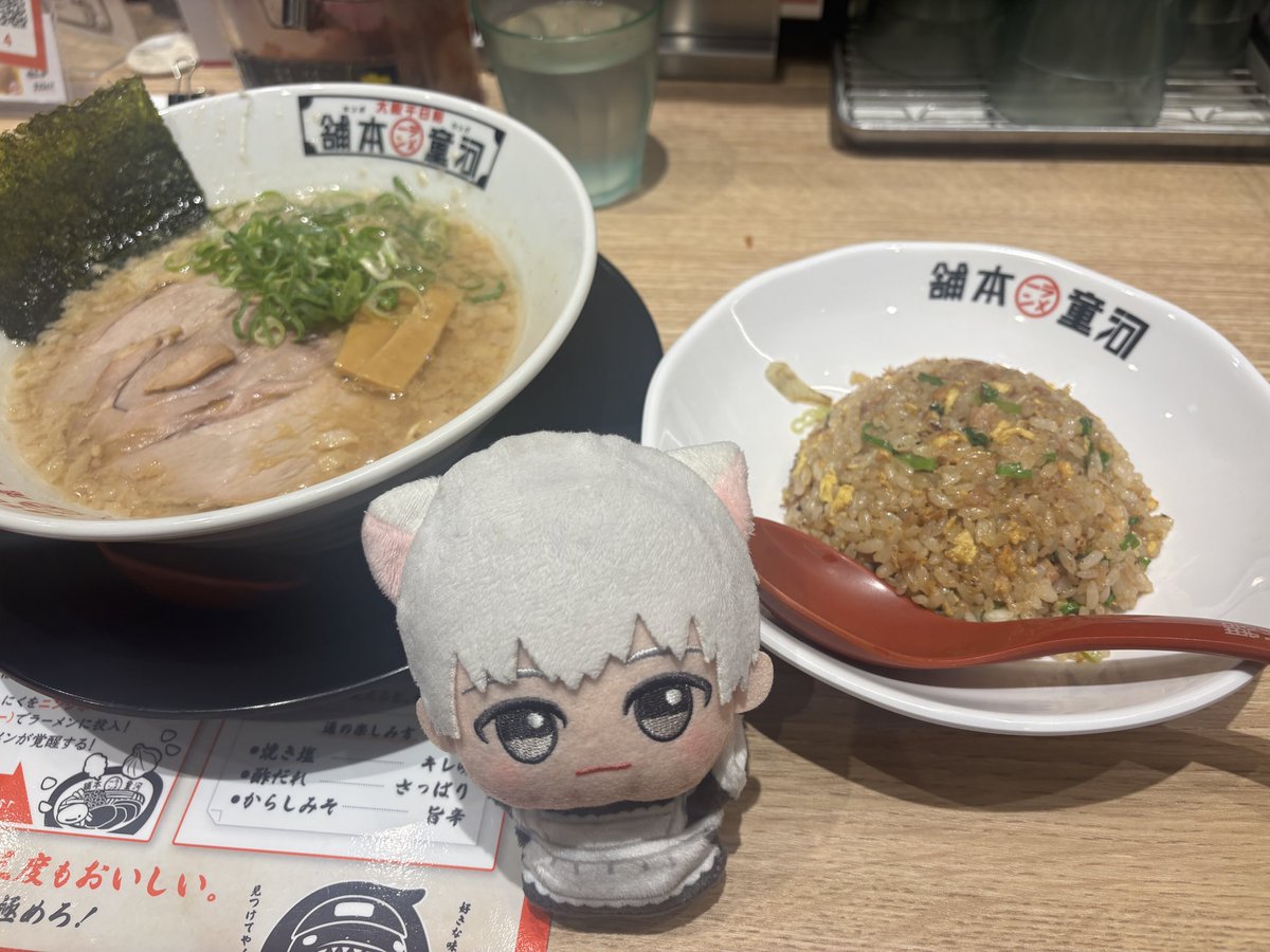 rehataso's tweet photo. 夜から空いた瞬間を目撃してしまいそのまま触ってしまった禁書で大火傷をし、かっぱらみょって帰宅
L東京喰種くんには普通に遊ぶだけじゃなく、くじコレやホール賞品にお金喰われるので暫くはまったり過ごします(流石に財布への危機感) https://t.co/84pjo7thjo