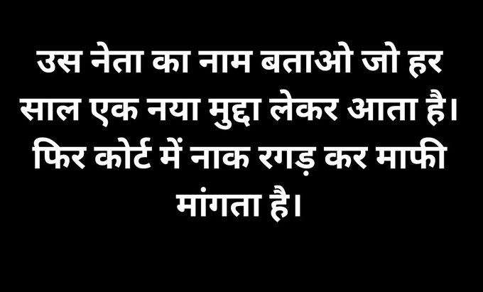 rishibagree's tweet photo. https://t.co/sgesq1fKjF