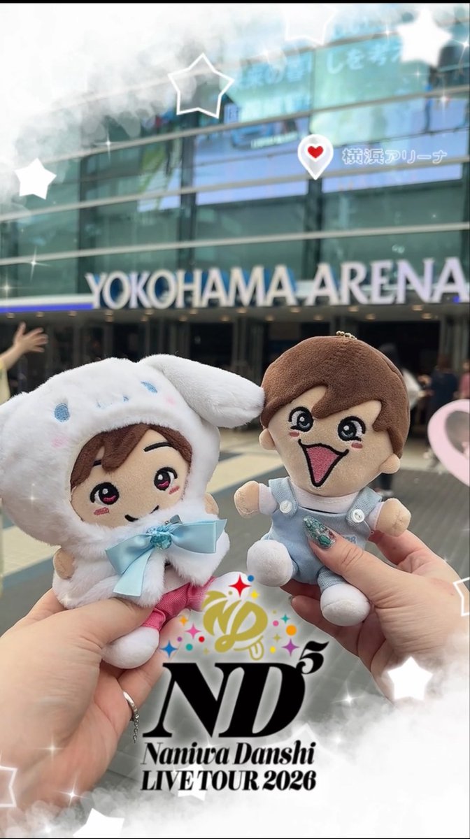kanapichaaan's tweet photo. ND⁵👑in横浜👲

子供のこと覗き込んで手振ってるときのお顔がめちゃくちゃ優しい顔でにっこりした🥹💞昼夜間にはいりたいって話してたとこ夜しっかり引けて言霊すぎた😗🎶これからもはいりたいところを口に出してから入場します👍🏻⭐️流星が黒髪になったからじょうくんはそろそろ明るくしませんか？👦🏽 https://t.co/hecm6hhs2w
