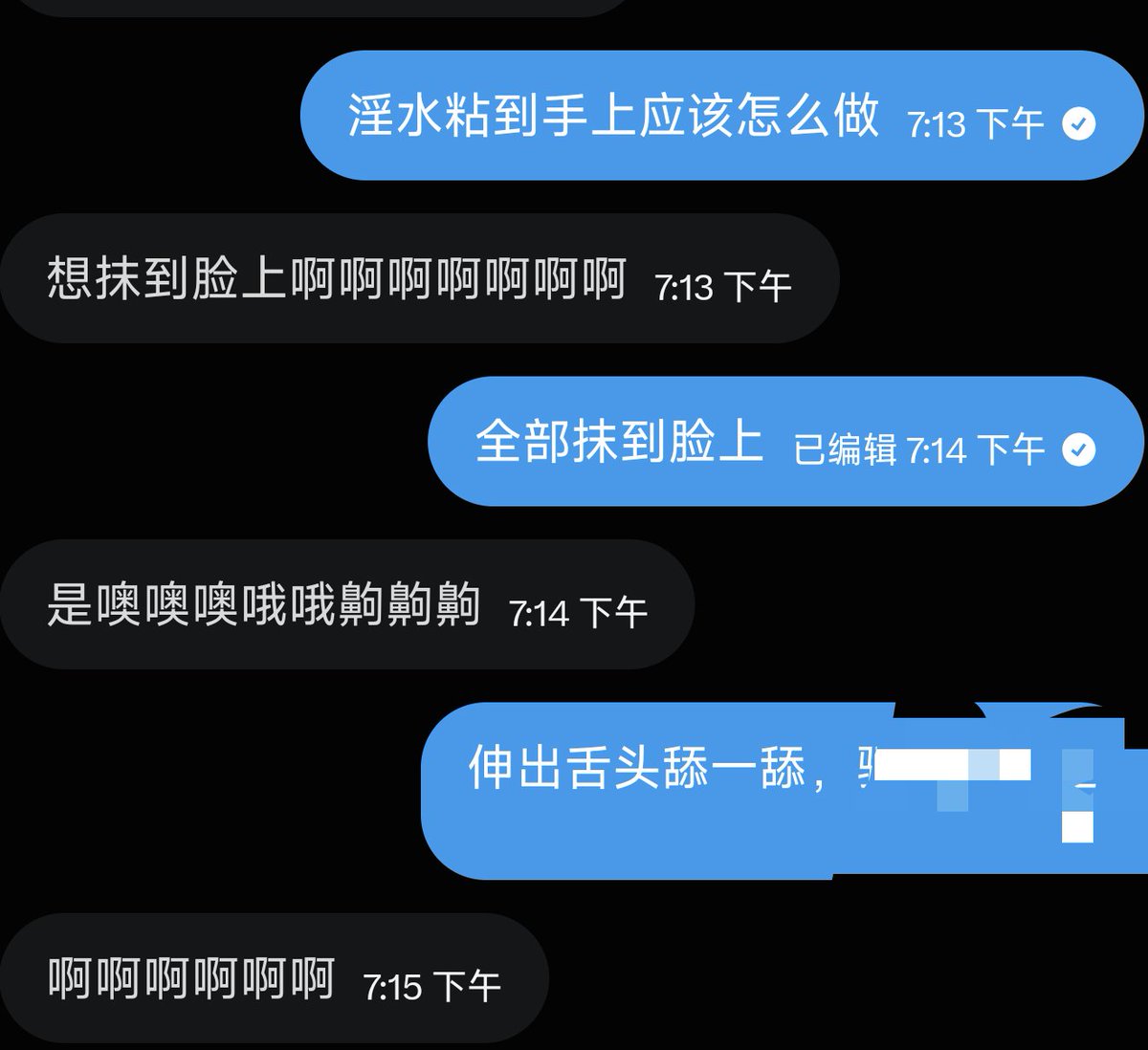 FengliuC3133's tweet photo. 商场厕所扣屄 https://t.co/5qYeenzY12