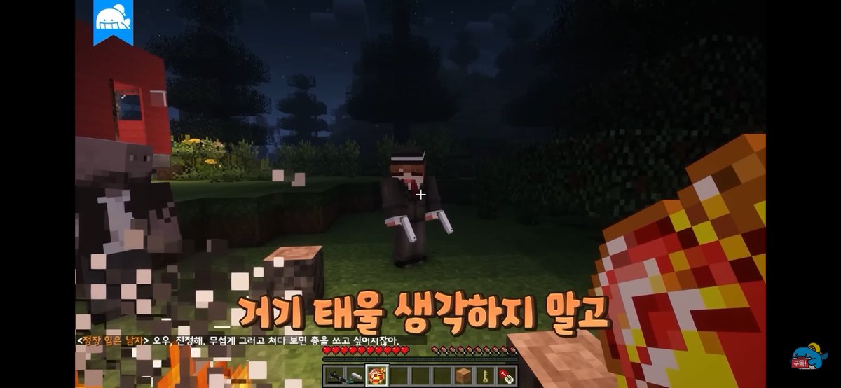 piecexxx2's tweet photo. 조직보스덕 좋다... ㅈ도 능청스럽지 않아 보이지만 캐릭터적 클리셰로 능청캐연기하는거 ㅈㄴ좋느 https://t.co/pEdZLHEvbt