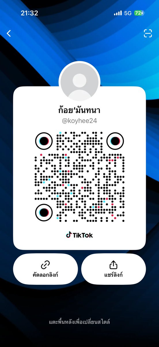 man_li47631's tweet photo. อยากไลฟ์ละ ขอผุ้ติดตามชัก800 https://t.co/J8BQxxaG53