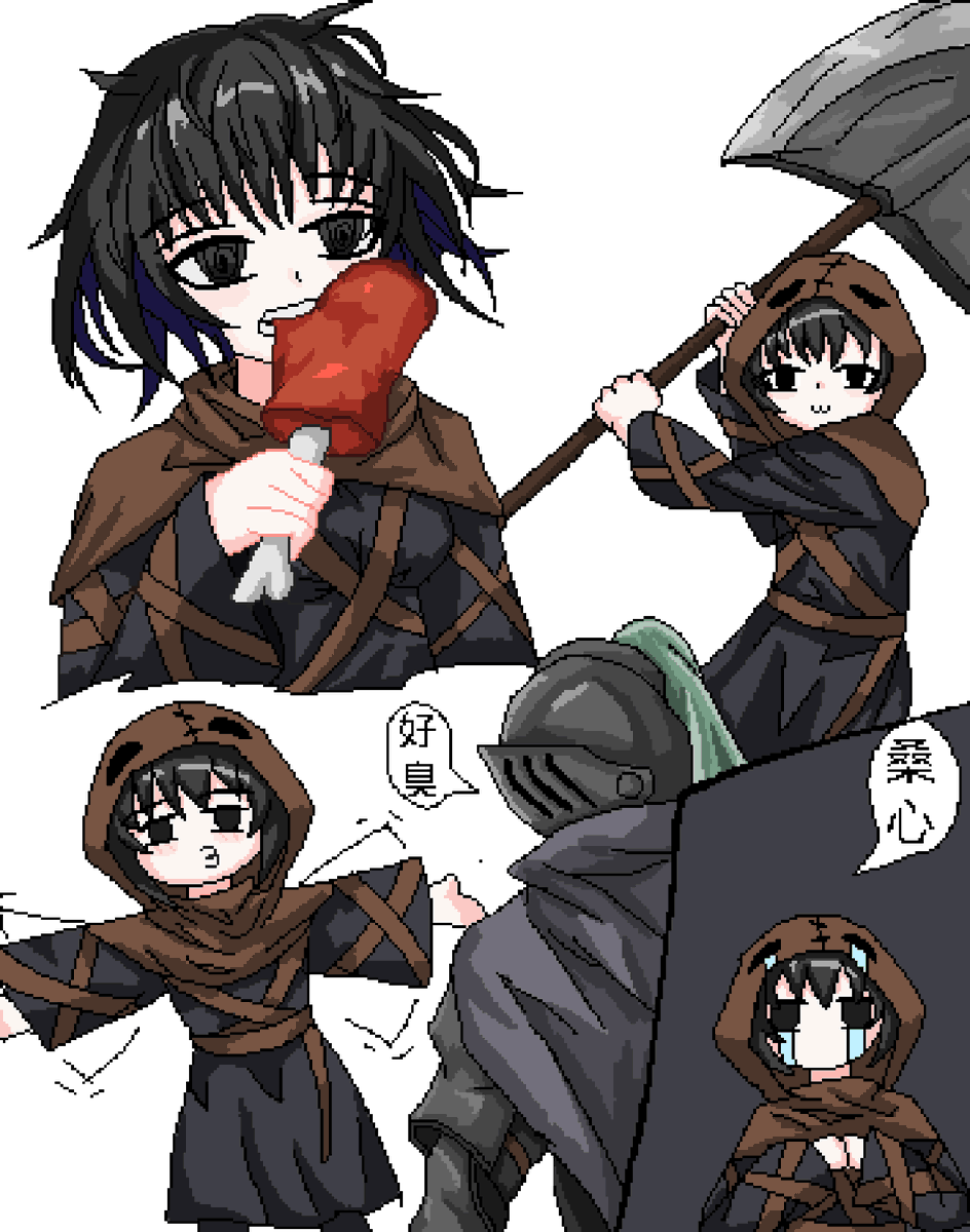 hei_wu33370's tweet photo. #BLACKSOULS https://t.co/yOJenRyH3o