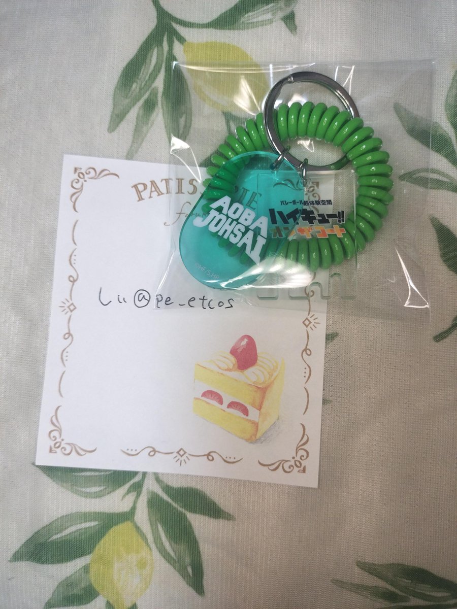 pe_etcos's tweet photo. 【交換 譲渡 募集】ハイキュー!! オンザコート
 
ロッカー風キーチャーム
譲：青葉城西 
求：稲荷崎or音駒≫定価+送料

クリアカード
譲：牛島若利
求：宮侑≫定価+送料 https://t.co/TitrOuUnJG