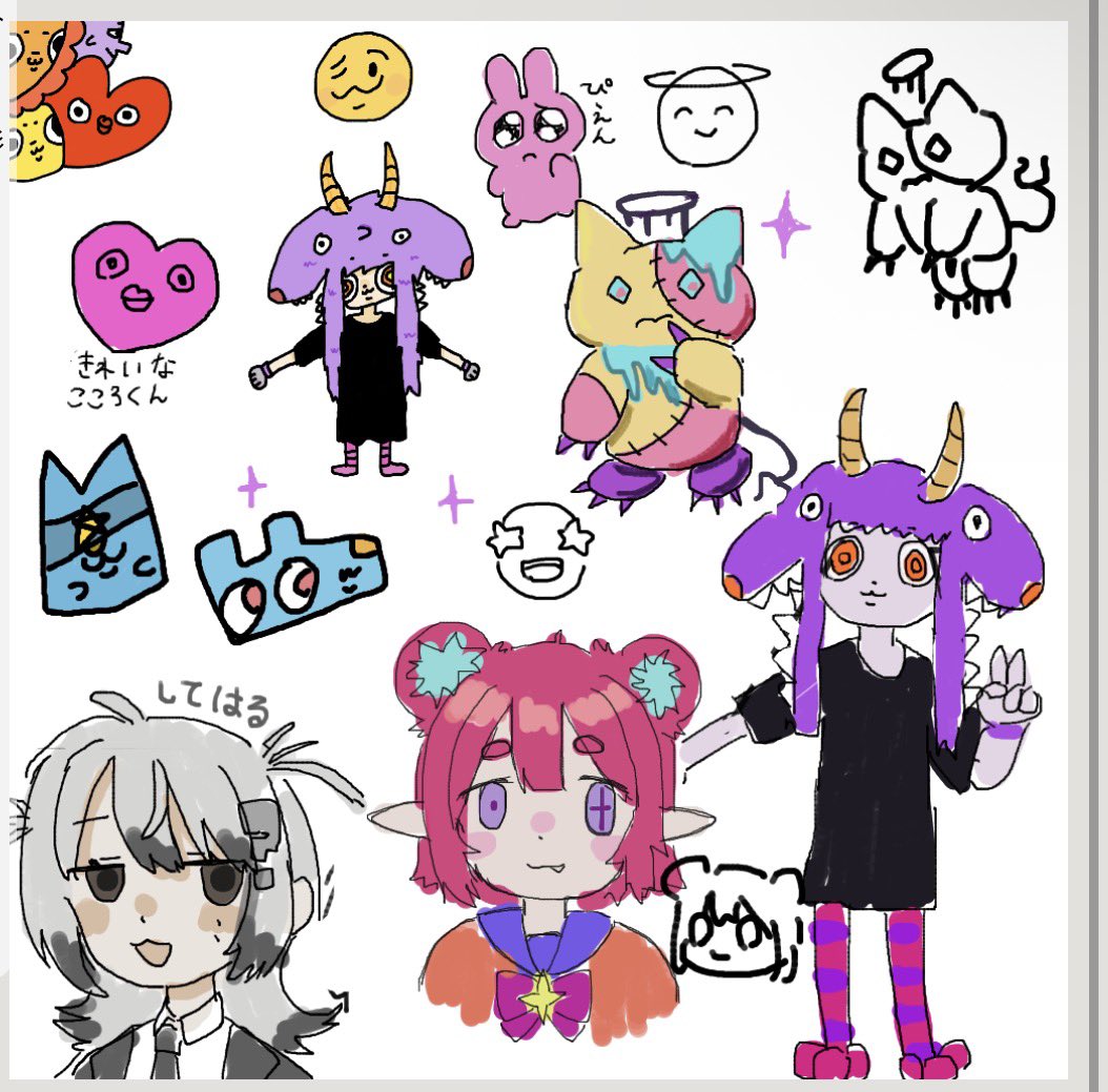 Surumeruti's tweet photo. かきょ(@7einVmq40XUxlOm )さんと絵チャしました！楽しかった〜ありがとう〜😊 https://t.co/ENZNwNQZvM