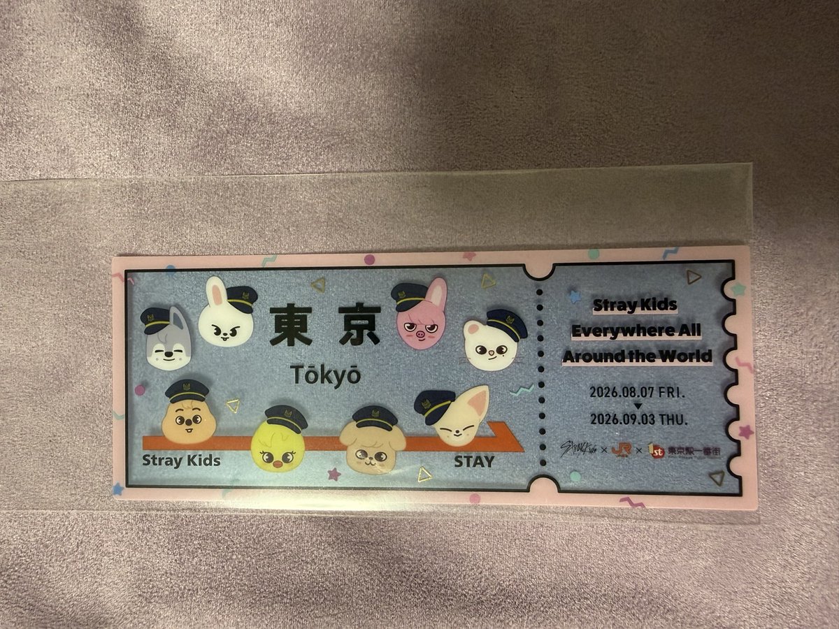 skzuwh8's tweet photo. 結局どのQRも位置情報を取得してくれなかった🥲

でもクリアカード貰えたから良し！！
美味しくご飯食べたり、おやつを買ってノベルティまでいただけるなんて最高🥺 https://t.co/pAktOYqZLY