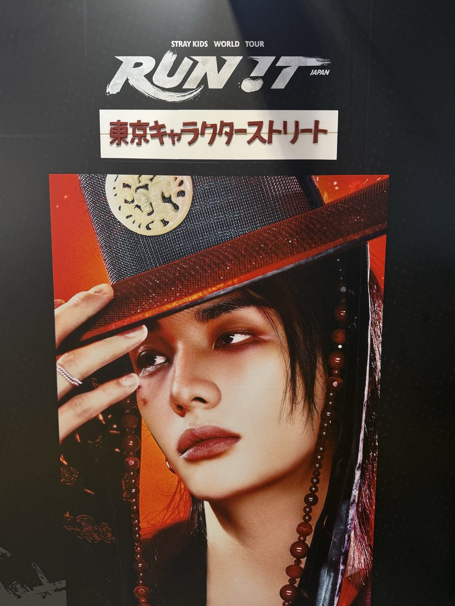 skzuwh8's tweet photo. 結局どのQRも位置情報を取得してくれなかった🥲

でもクリアカード貰えたから良し！！
美味しくご飯食べたり、おやつを買ってノベルティまでいただけるなんて最高🥺 https://t.co/pAktOYqZLY