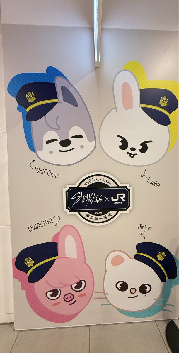 skzuwh8's tweet photo. 結局どのQRも位置情報を取得してくれなかった🥲

でもクリアカード貰えたから良し！！
美味しくご飯食べたり、おやつを買ってノベルティまでいただけるなんて最高🥺 https://t.co/pAktOYqZLY