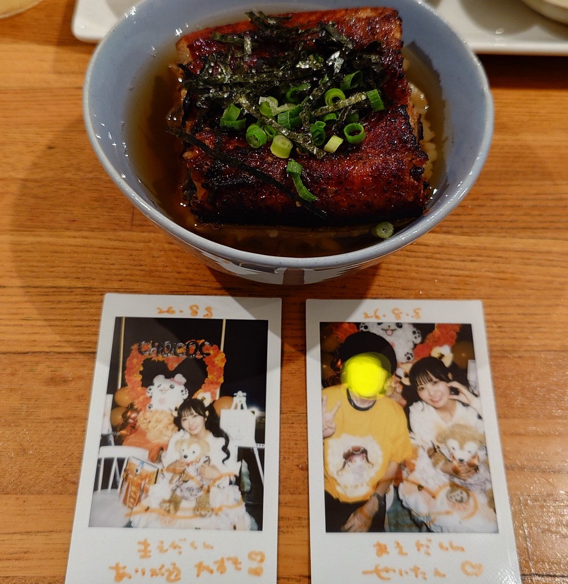 HBKmaeda1979's tweet photo. ちょこちの生誕祭に参加しました✨️
素敵な生誕祭で本当に楽しかったです😊
まさかUnfinishedを聞けるとは思ってなかったけど、歌ってくれて本当に嬉しかったです✨️

ちょこち、本当におめでとう🎉🎂

#ちょこちーむ https://t.co/dSxUrUhw5A