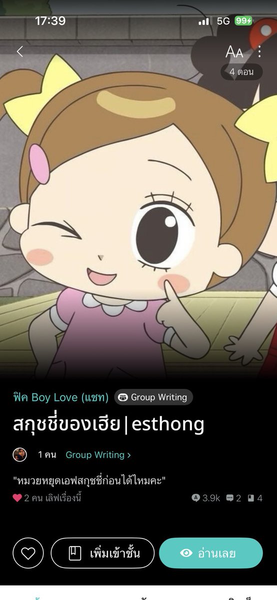 zdiacshishi's tweet photo. ••?? https://t.co/1flqBAOw2o