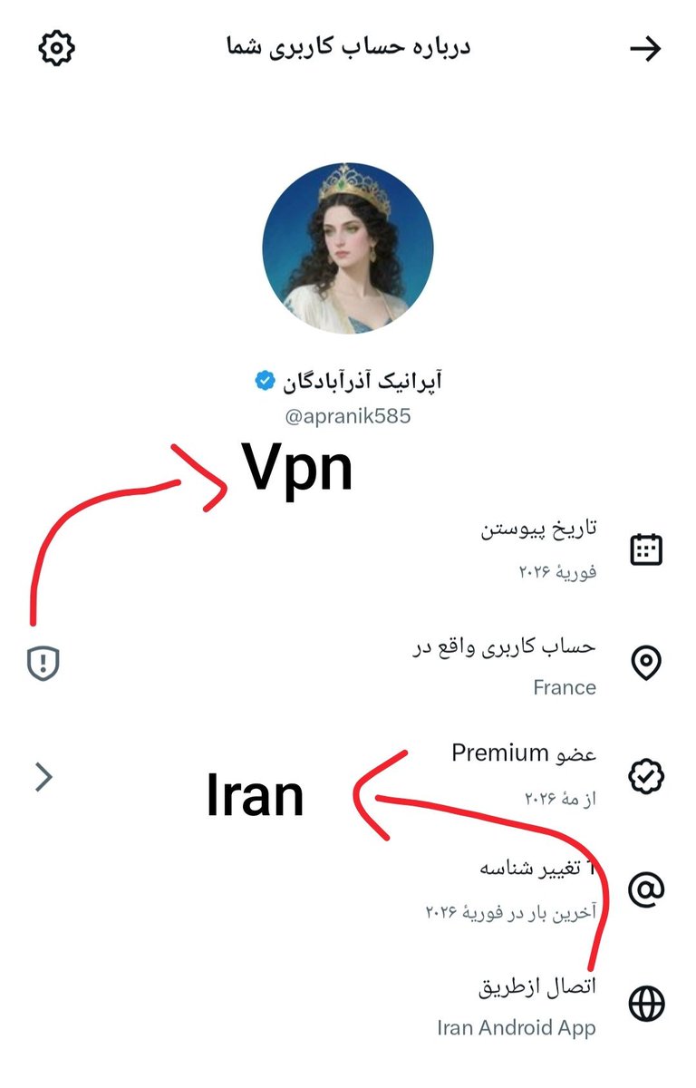 apranik585's tweet photo. رفتیم تو تایملاین روس ها 
حواستونو جمع کنین، رم کردن و افتادن دنبال 
کاربرای ایرانی و این اسکرین شات رو میفرستن
و موقعیت مکانی ایران رو حذف میکنن
و ادعا میکنن که ما اهل اروپاییم و در حال 
توطئه سازی علیه روسیه هستیم.
حتما بهشون پاسخ بدید تا نتونن چیزیو سانسور کنن.
 #RussiaGetOutOfIran