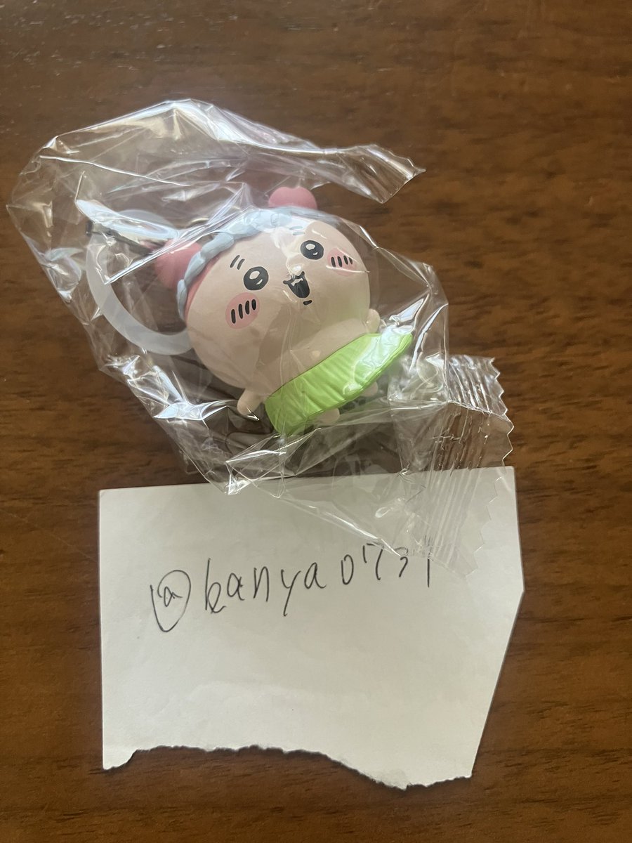 banya0731's tweet photo. @miiipooh1224 初めましてこんばんは。
こちら纏めての交換いかがでしょうか。
ご検討何卒よろしくお願いいたします。 https://t.co/mh01lSQtHl