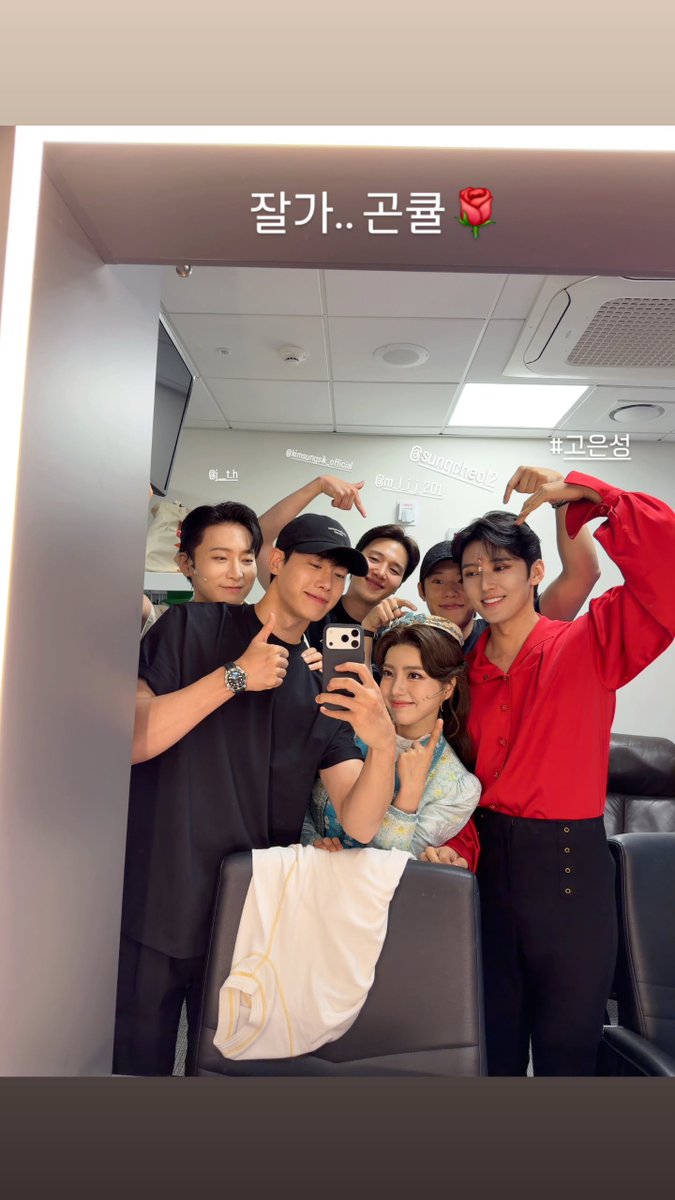 justksc's tweet photo. 260808 김환희 배우님 인스타그램 스토리 #김성철

오늘 드라큘라 관극 간 성철이 거셀 왔다
곤큘 빛미나 페어막 사진에 함께한 콩알이 https://t.co/96EdvdGVAs