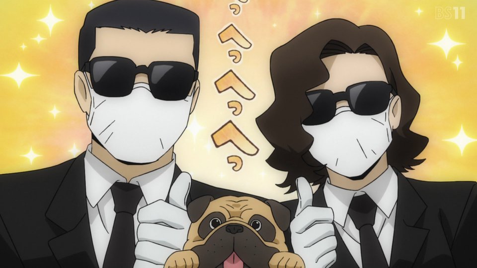 黄泉のツガイ 第18話 ツイート画像 1