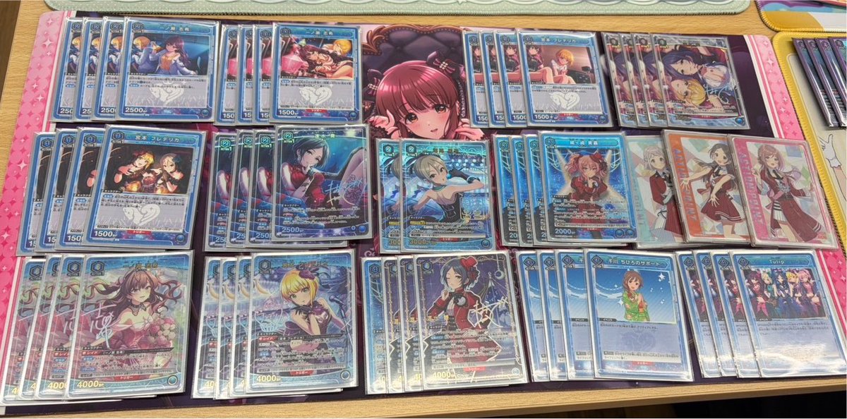 UNiON_MASTER_'s tweet photo. 3位 コペルニクスもしっぽりチーム

おめでとうございます🎉 https://t.co/KE6Rx6TeOv