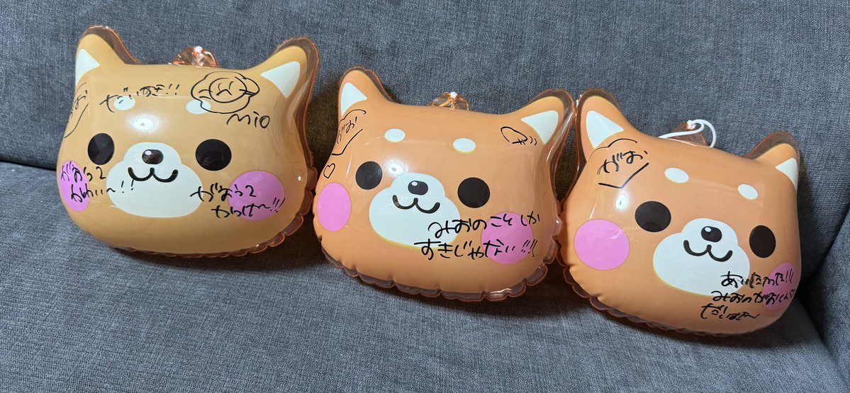 gaoooosho's tweet photo. サマジャン２日目！
もっと熊？犬？欲しかった、、、
今日もしっかり夏女だったし深い話いっぱいできて楽しかった👩☀️
夏フェス集大成明日も楽しも🫡
#みおちゃんみおとさないで https://t.co/QSmwzoEXAS