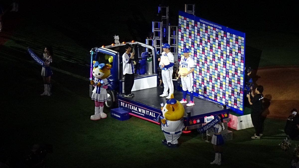 stecus_rs's tweet photo. 次回は…  中0日 つまり 明日9日(日)のカープ戦！
( `•ω•´)/

#baystars https://t.co/wpNhSQcJ16